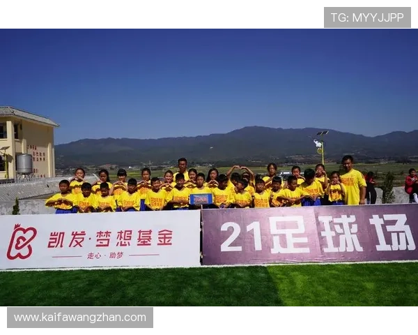 凯发足球：如何在凯发足球平台上快速注册并开启你的足球投注之旅