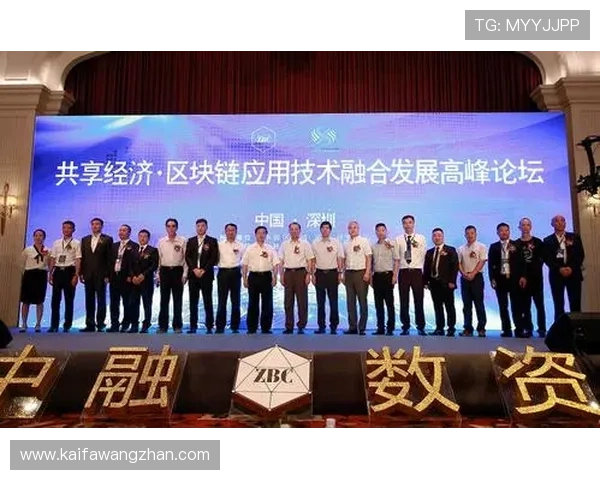 凯发集团娱乐：融合科技与娱乐的创新发展路径