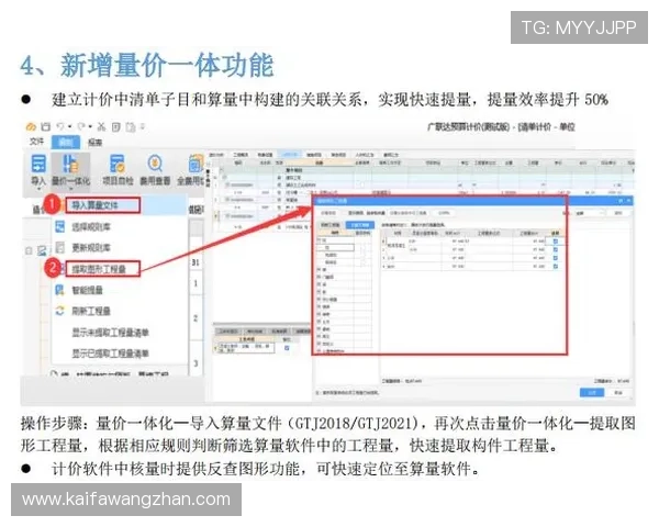 如何快速完成K8手机登录流程,操作步骤详解 如何快速完成K8手机登录流程,操作步骤详解