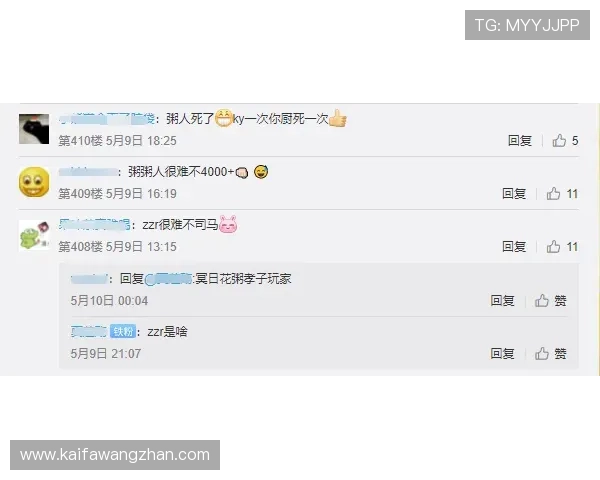 AG亚游网址官方网站安全保障措施，保障玩家资金与信息安全的全面措施