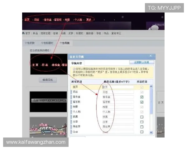 AGVIP官网界面设计与操作指南让您轻松导航快速找到想要的内容 AGVIP官网界面设计与操作指南让您轻松导航快速找到想要的内容