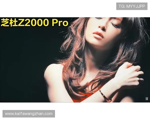 PA视讯网址永久免费资源在线观看，享受高清画质和稳定播放体验不容错过