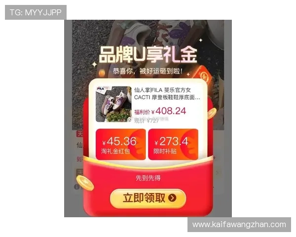 关注og真人首页,掌握每日最新优惠资讯,轻松赢取丰富奖品 关注og真人首页,掌握每日最新优惠资讯,轻松赢取丰富奖品