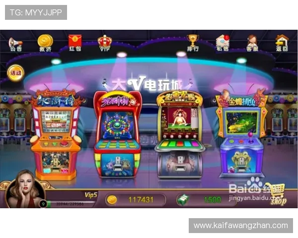 PA电玩大全攻略指南，教你轻松掌握热门游戏的玩法技巧