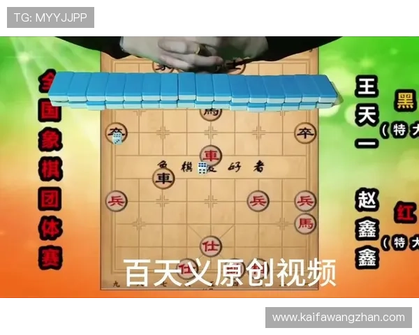 抢庄牌九游戏规则详解让你轻松掌握赢牌技巧