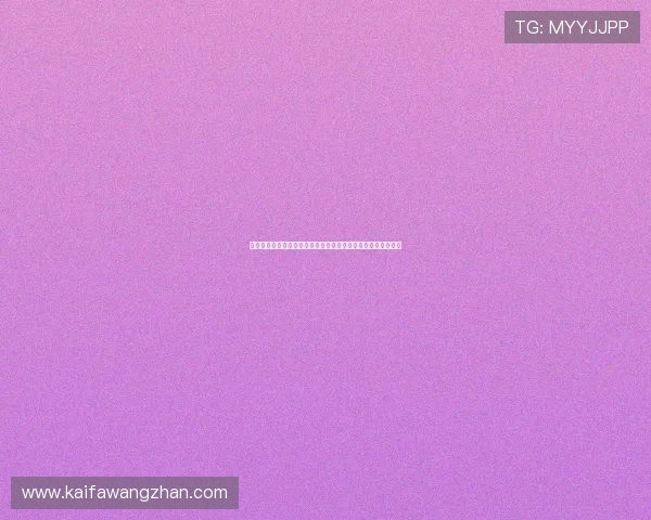 澳门棋牌地址平台安全保障措施，确保玩家资料和资金安全无忧