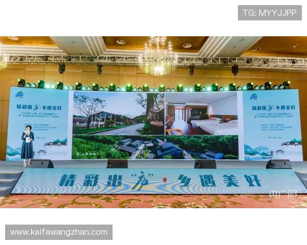 让我们一起探索凯发集团娱乐平台官网的精彩活动与优惠信息