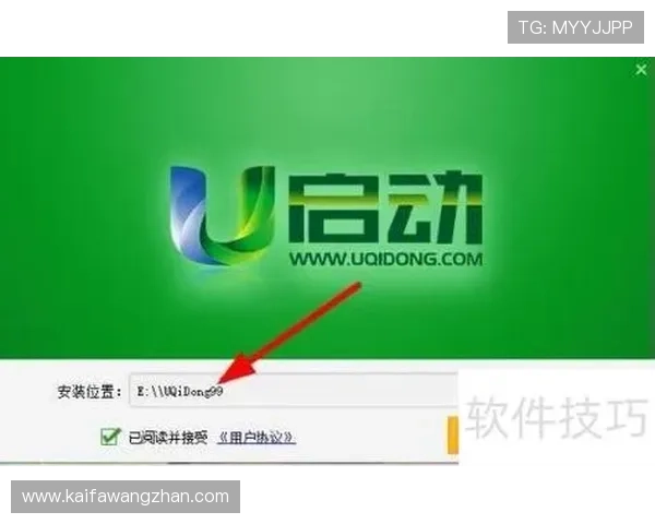 轻松完成凯发集团官网登录下载，轻松上手的实用技巧一网打尽