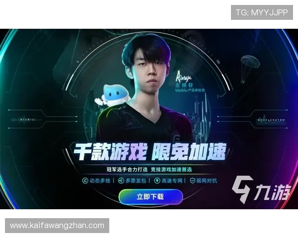 凯发app登录:常见登录问题及解决方案全攻略 凯发app登录:常见登录问题及解决方案全攻略