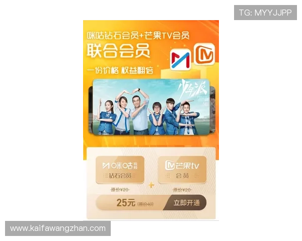 K8登陆下载会员登录：轻松掌握K8平台登录与下载指南