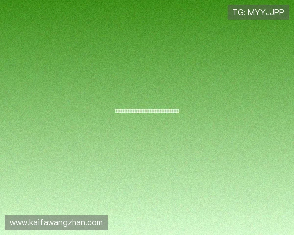 凯发娱乐手机娱乐：专业团队打造的安全稳定手机娱乐平台