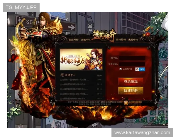 凯发娱乐网娱乐app最新版本下载，享受极速流畅的游戏体验与丰富的娱乐内容