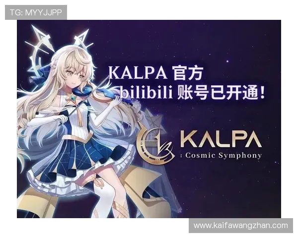 凯发娱乐的网址最新更新，确保玩家第一时间获取官方入口信息