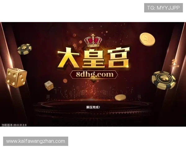 凯发电游娱乐:丰富的游戏种类涵盖体育、棋牌、电子等多种娱乐方式 凯发电游娱乐:丰富的游戏种类涵盖体育、棋牌、电子等多种娱乐方式