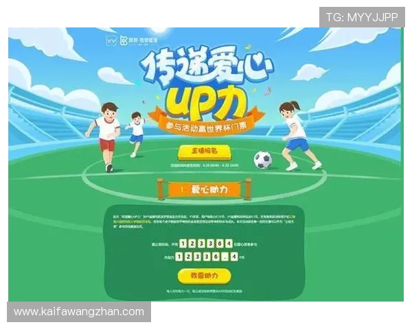 凯发直播客户端下载：支持多平台操作的完整下载与安装教程