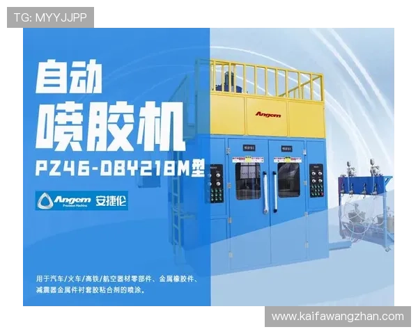 k8凯发天生赢家全站：用户评价与平台信誉度分析，选择安全可靠的游戏平台