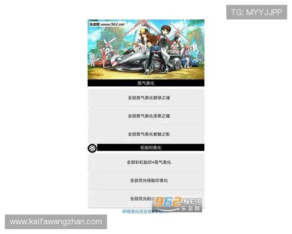 k8官网电游app功能全面解析，助您轻松掌握游戏操作技巧与丰富的娱乐内容
