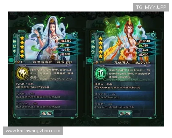 K8凯发集团会员注册最新攻略，确保每位玩家都能顺利注册并享受优质游戏服务