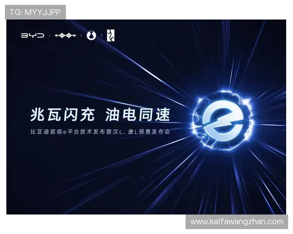 k8凯发天生赢家一触即发旗舰：持续更新最新游戏内容，保持玩家的新鲜感和热情