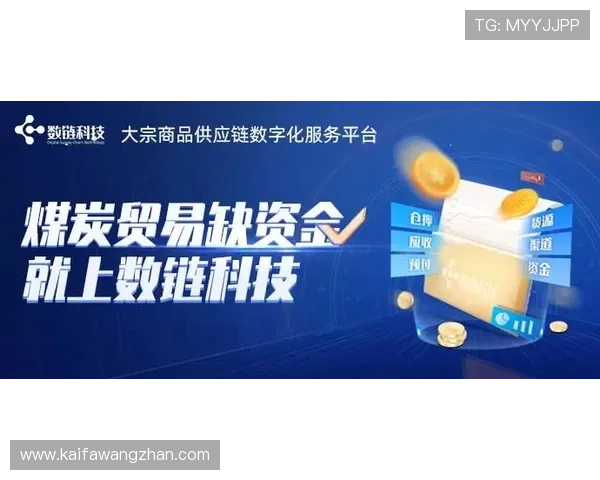 凯发PP电游如何保障玩家资金安全，专业安全措施让你放心畅玩每一场游戏