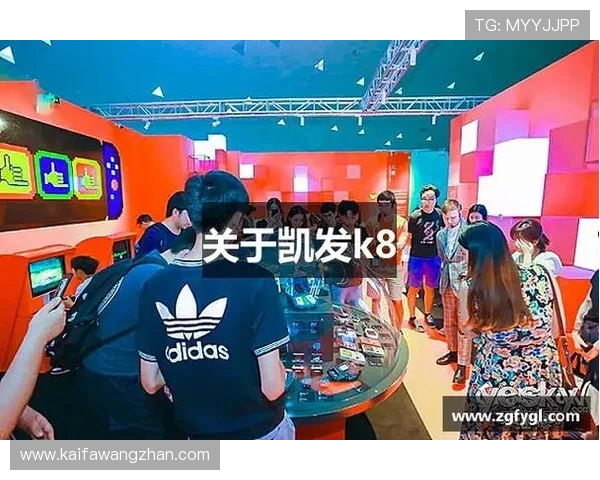 凯发k8国际中国登录首页为用户提供详细的游戏规则和操作指南,帮助新手快速上手体验精彩游戏 凯发k8国际中国登录首页为用户提供详细的游戏规则和操作指南,帮助新手快速上手体验精彩游戏