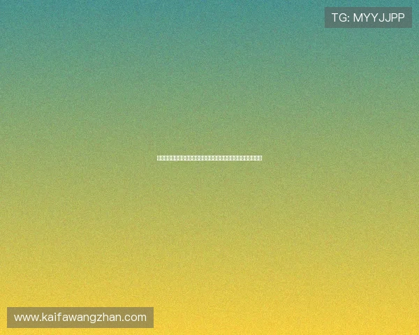 凯发九游平台注册送豪礼,轻松领取丰富游戏奖励体验极致娱乐快感 凯发九游平台注册送豪礼,轻松领取丰富游戏奖励体验极致娱乐快感