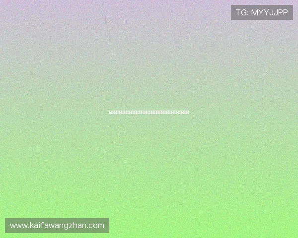 凯发娱乐手机网址客户端下载与使用教程，轻松实现手机端畅快娱乐体验