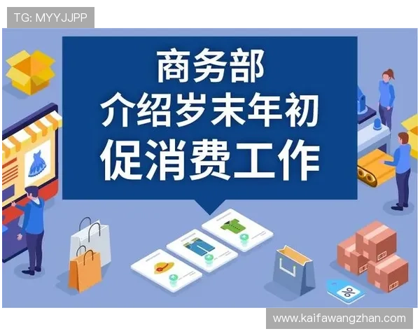 凯发娱乐网址登录线路优化策略全面解析，提升玩家登录成功率的实用技巧