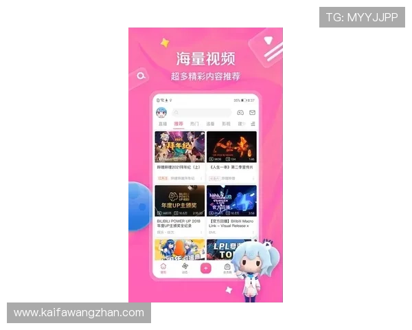 凯发电游ks8手机版app优惠活动与福利礼包，丰富奖励助力玩家赢取更多精彩奖励