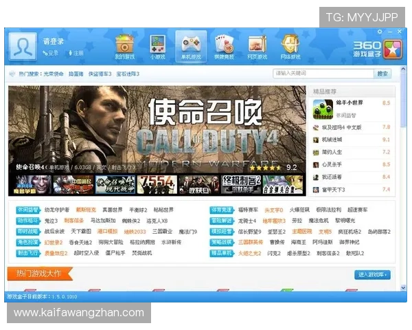 真人视讯网址官方地址最新入口,安全稳定值得信赖的游戏平台推荐 真人视讯网址官方地址最新入口,安全稳定值得信赖的游戏平台推荐