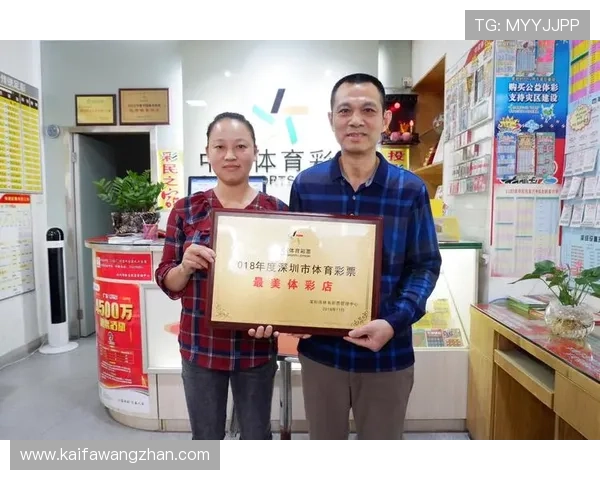 k8娱乐怎么样：平台的责任感与社会公益活动参与情况