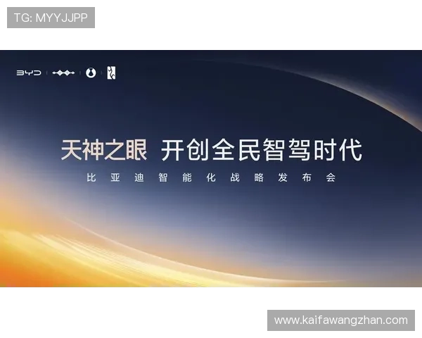 凯发天生赢家：实用攻略分享让你在游戏中轻松获得胜利与高额奖励