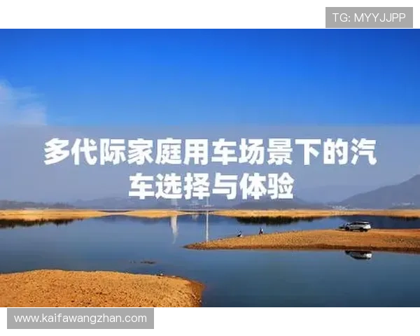 凯发国际k8官网官方平台详细介绍及注册流程全方位指导玩家快速入门