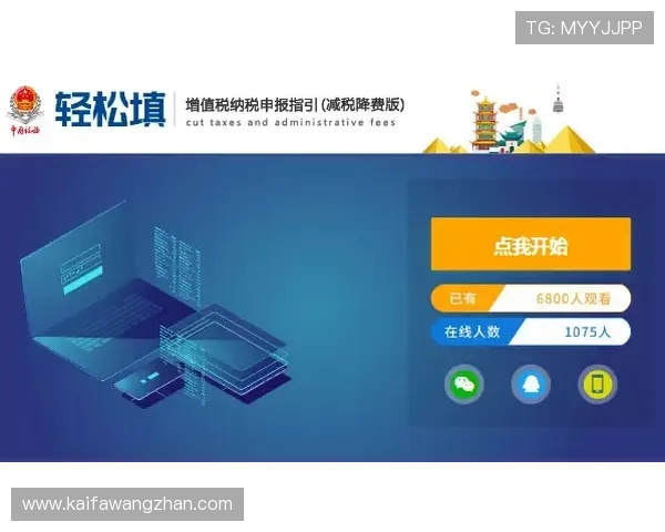 凯发备用平台最新上线功能介绍及使用指南帮助玩家轻松上手